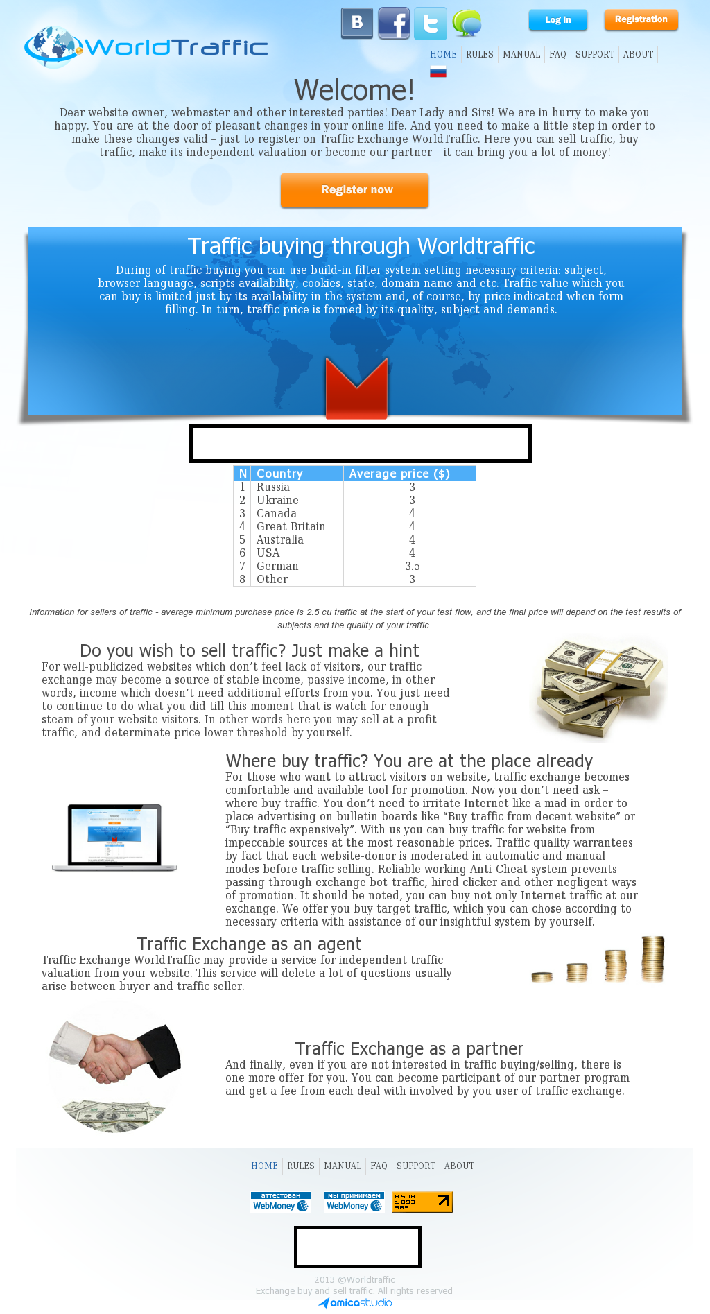 Mass_iFrame_Injection_Traffic_EShop_Buy_Purchase_Traffic_Exploits_Malware
