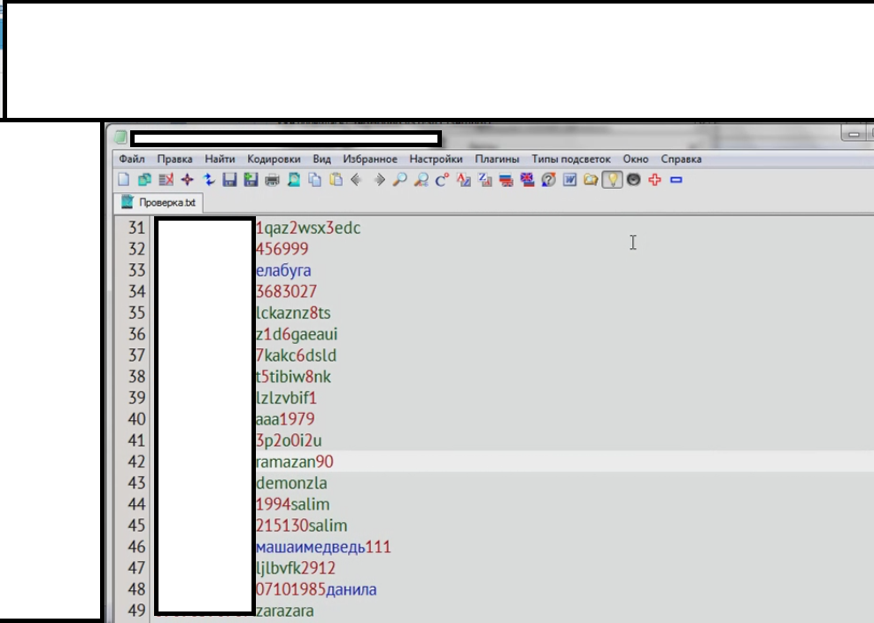 SIM_Cards_SMS_Activation_Account_Registration_Bypass_Automatic_API_Service_09