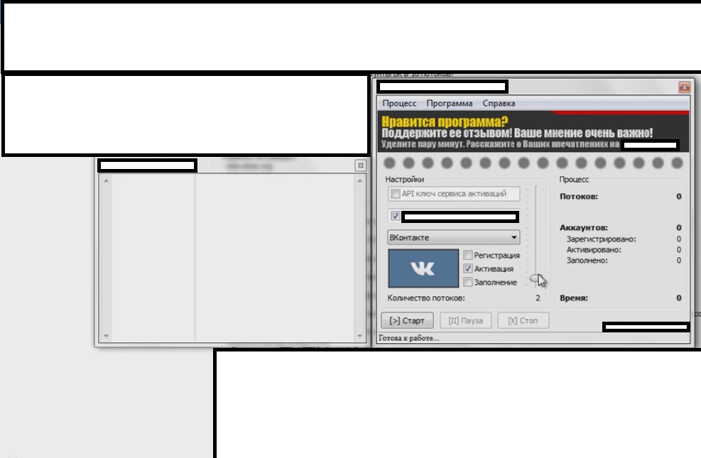 SIM_Cards_SMS_Activation_Account_Registration_Bypass_Automatic_API_Service_15