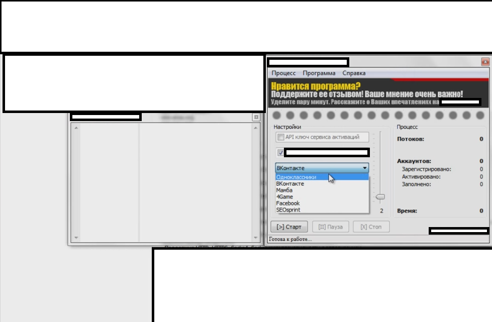 SIM_Cards_SMS_Activation_Account_Registration_Bypass_Automatic_API_Service_16