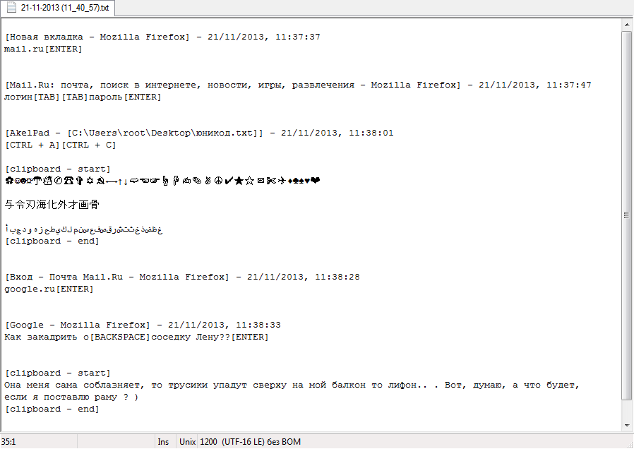 Web_DIY_Malware_Botnet_Malicious_Software_Keylogging_Unicode_03